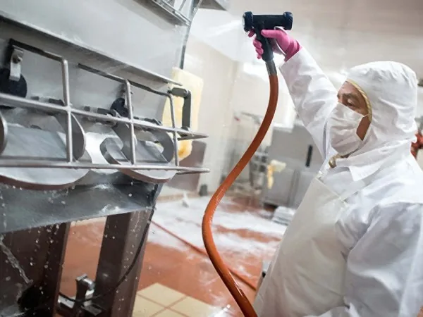 Higienização Industrial Weizur do Brasil